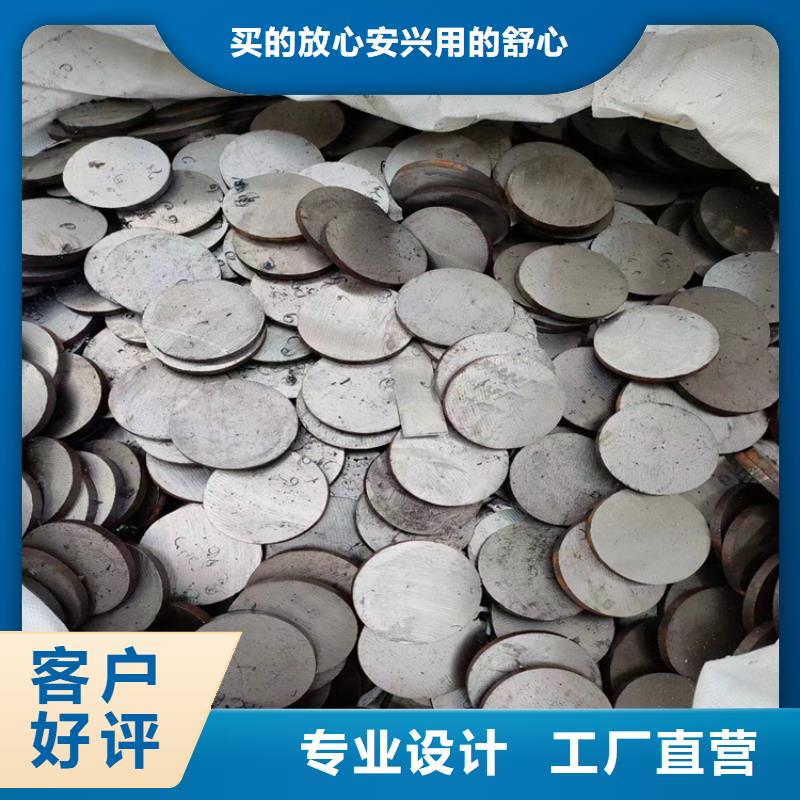 【冷拔钢】无缝钢管厂家厂家现货供应