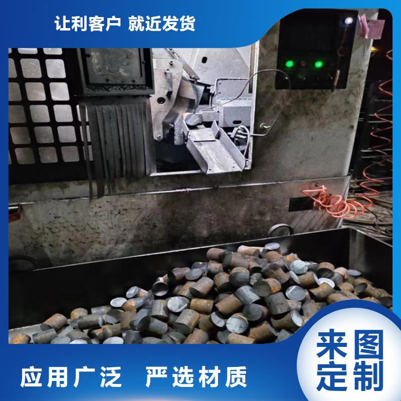 18*1845#冷拔圆钢【其他】
