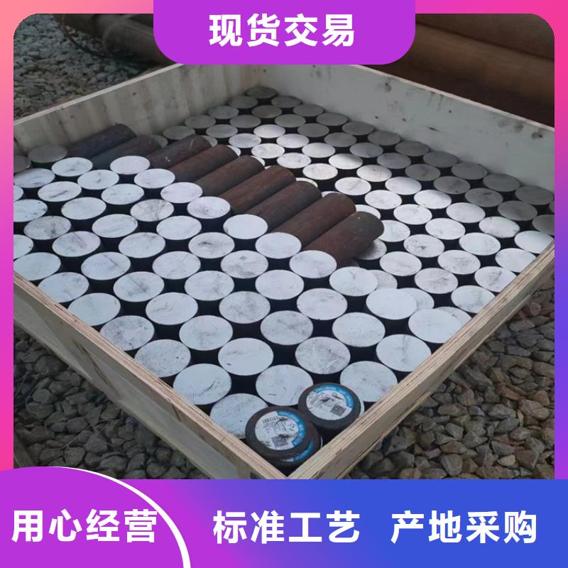 q235圆钢诚信厂家