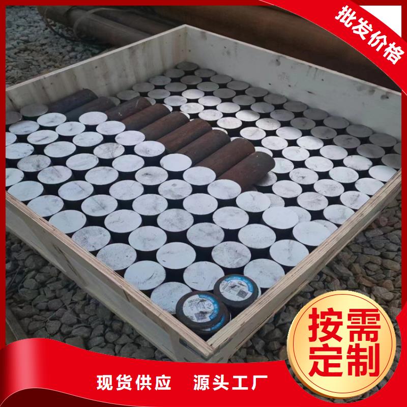 【冷拔鋼大口徑無縫鋼管一件也發貨】