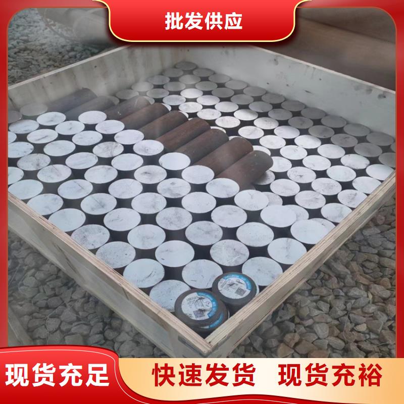 【冷拔钢,大口径无缝钢管N年大品牌】
