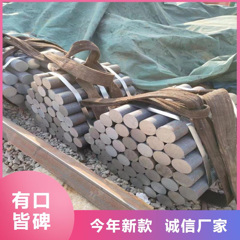 【冷拔钢大口径无缝钢管一件也发货】