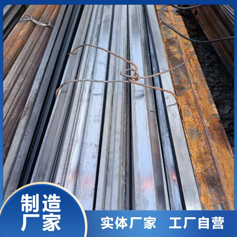 冷拔钢【热镀锌方管】厂家新品