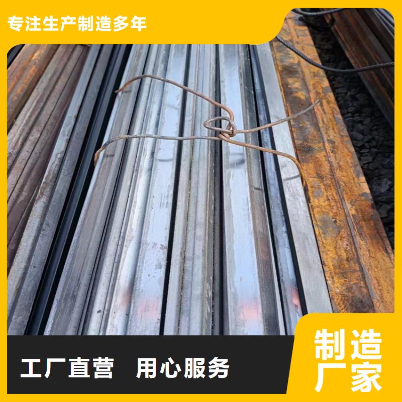 22*22GCr15冷拔圆钢【其他】