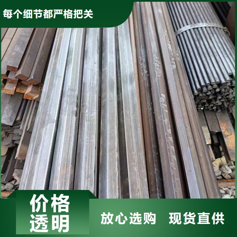 70*7040Cr冷拔圆钢【其他】