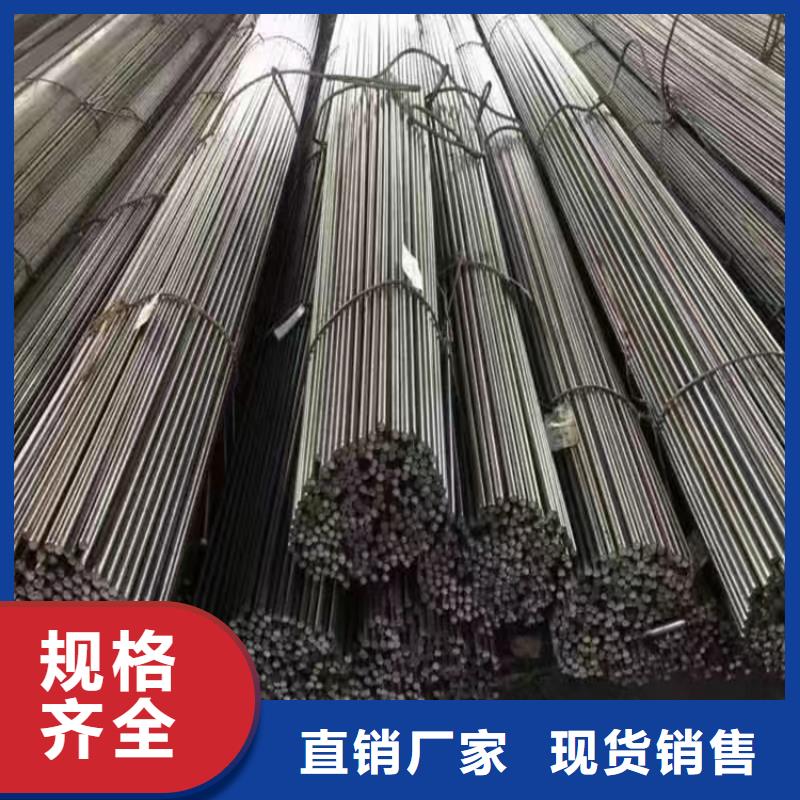 冷拔钢P91无缝钢管保障产品质量