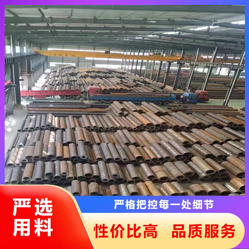 【冷拔鋼大口徑無縫鋼管量少也做】
