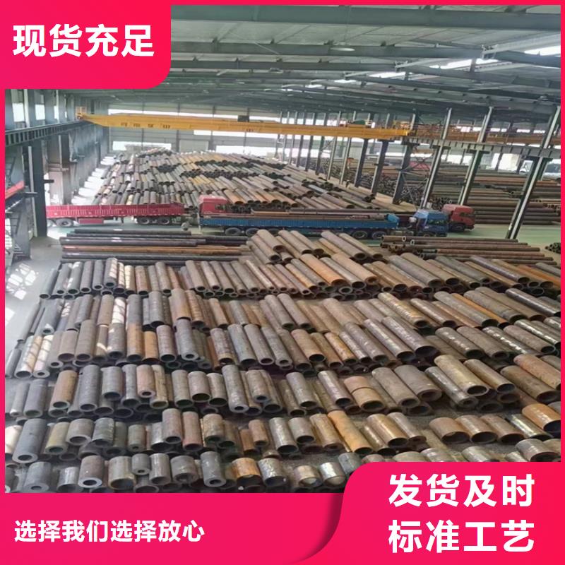 【冷拔钢,大口径无缝钢管N年大品牌】