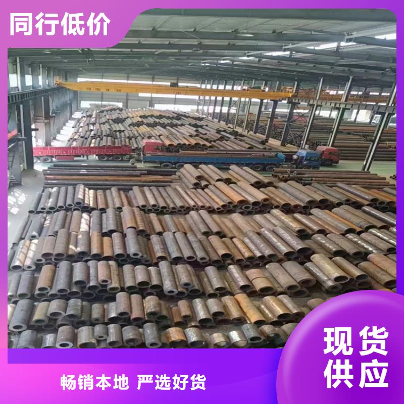 冷拔钢大口径无缝钢管实力才是硬道理