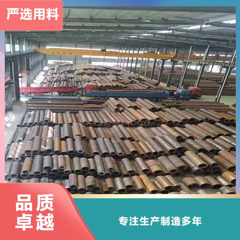冷拔钢【16Mn无缝钢管】用心做产品
