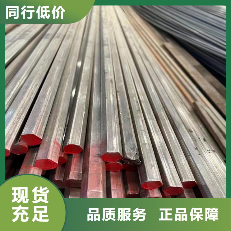 14*14Q355B冷拔圆钢【其他】
