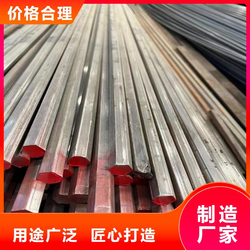 冷拔鋼,無(wú)縫鋼管廠家定金鎖價(jià)