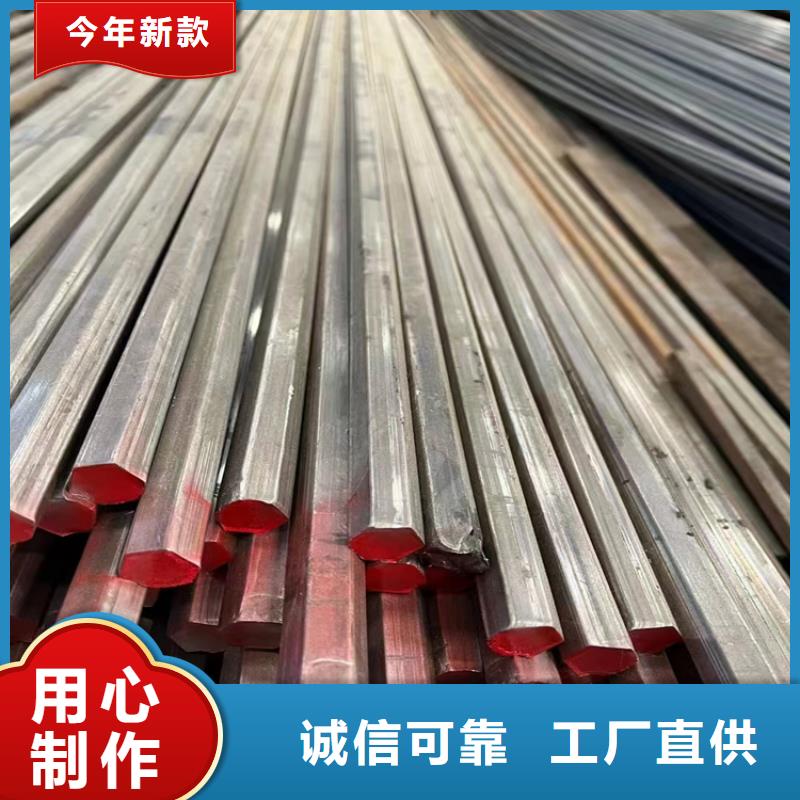 冷拔鋼P91無縫鋼管保障產品質量