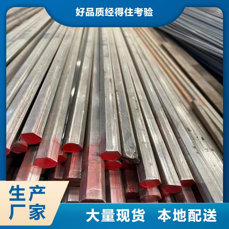 冷拔鋼,40cr鋼管無中間商廠家直銷