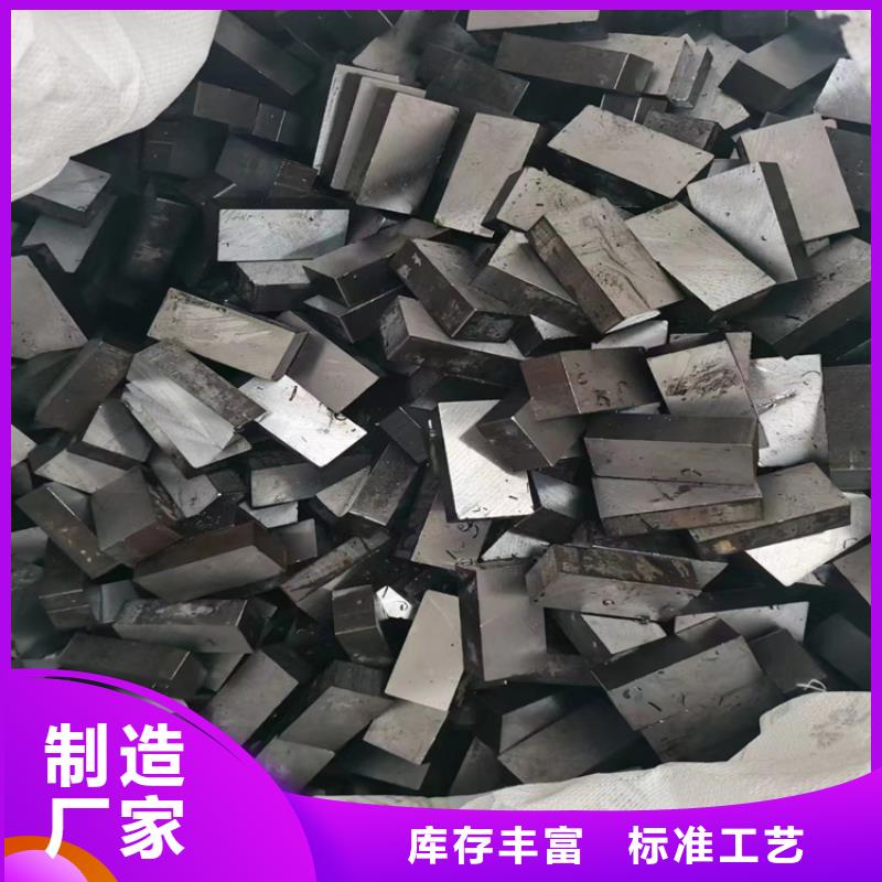 冷拔鋼【大口徑無縫鋼管】廠家直銷