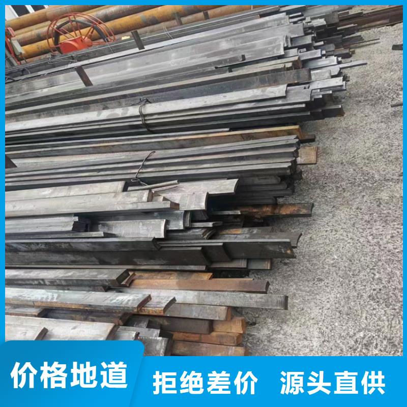 冷拔鋼,無(wú)縫鋼管廠家定金鎖價(jià)