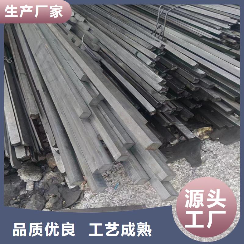 43*431215冷拔圆钢【其他】