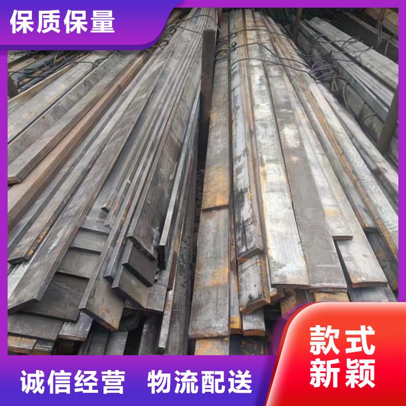 35*351215冷拔圓鋼【其他】