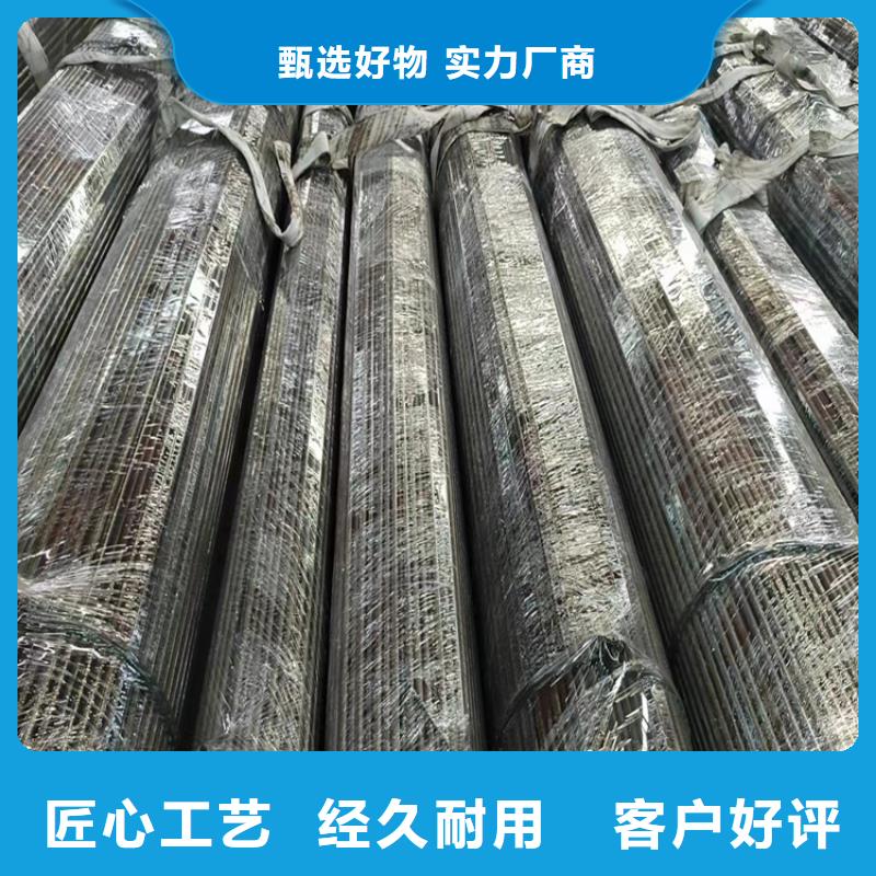 【冷拔钢】无缝钢管厂家厂家现货供应