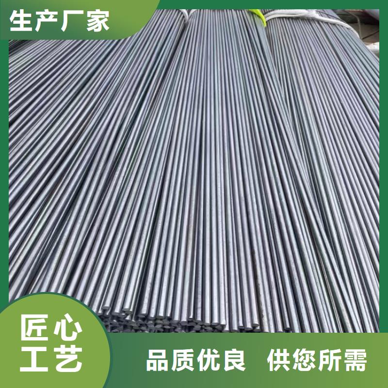冷拔鋼-無縫鋼管廠家一對一為您服務