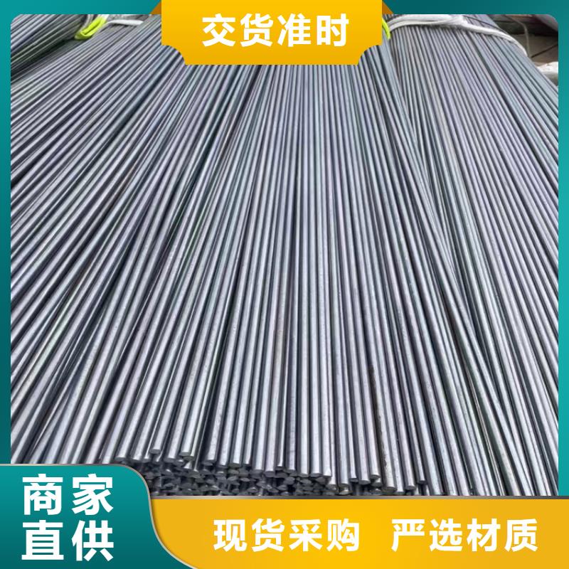 GB/T3078冷拉钢_厂家批发_产地货源