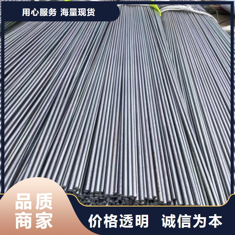 50*50GCr15冷拔圓鋼【其他】