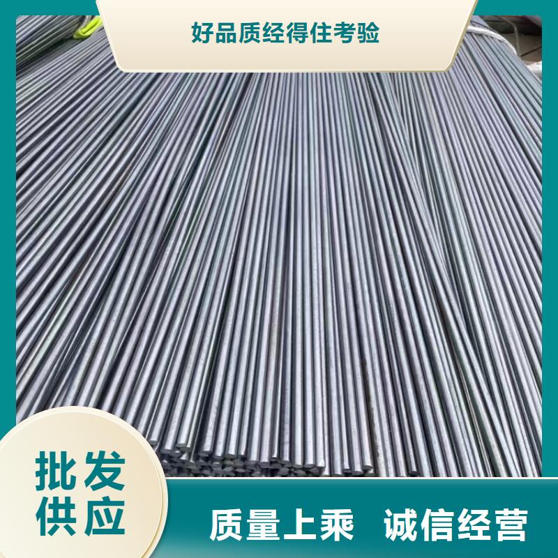 冷拔钢无缝钢管厂家专业的生产厂家