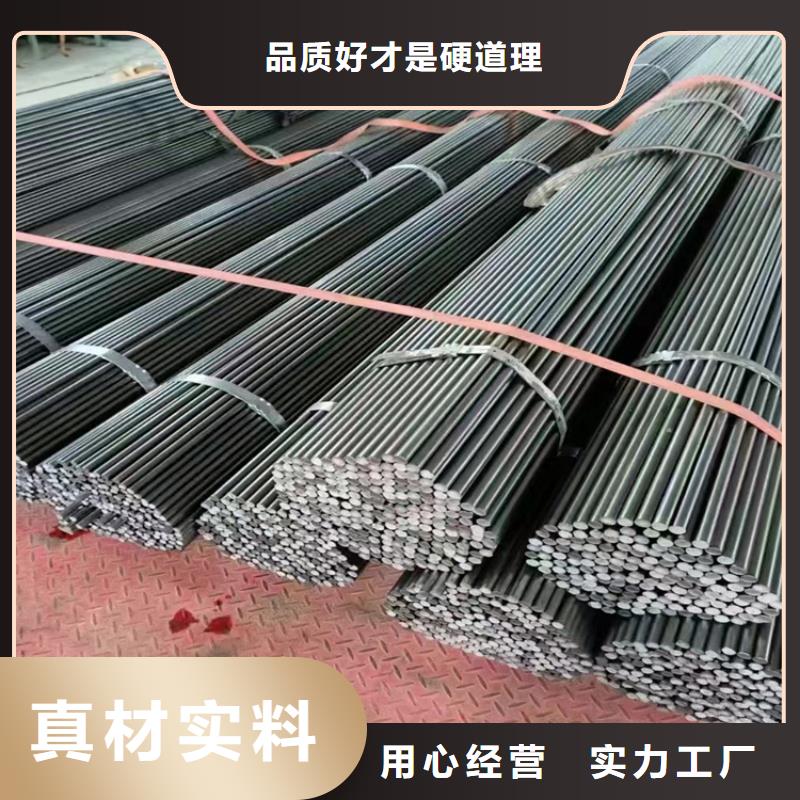 【冷拔鋼304不銹鋼管種類齊全】