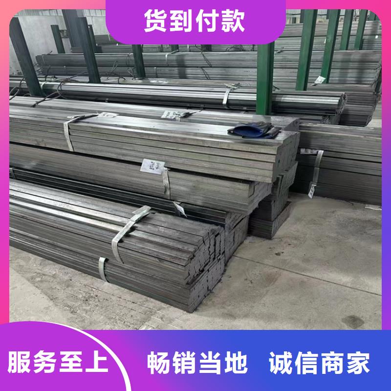 冷拔钢_无缝钢管厂家定制批发