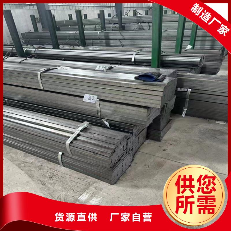 冷拔钢,P91合金管价格公道合理
