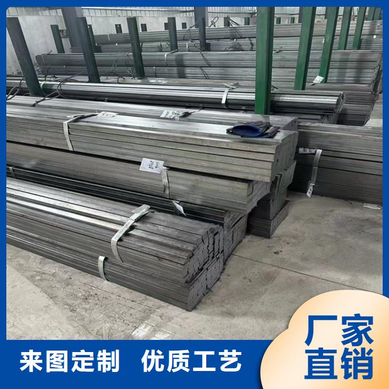冷拔鋼P91無縫鋼管保障產品質量