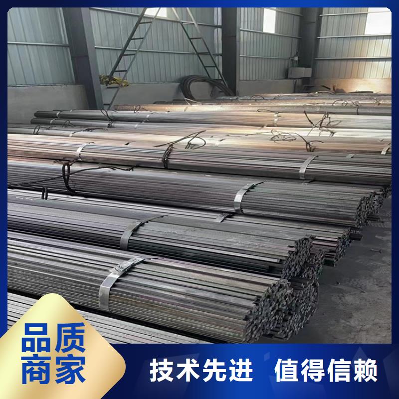 冷拔鋼,方矩管廠家的簡單介紹