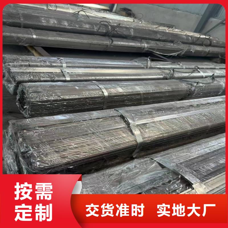 冷拔鋼-無縫鋼管廠家一對一為您服務