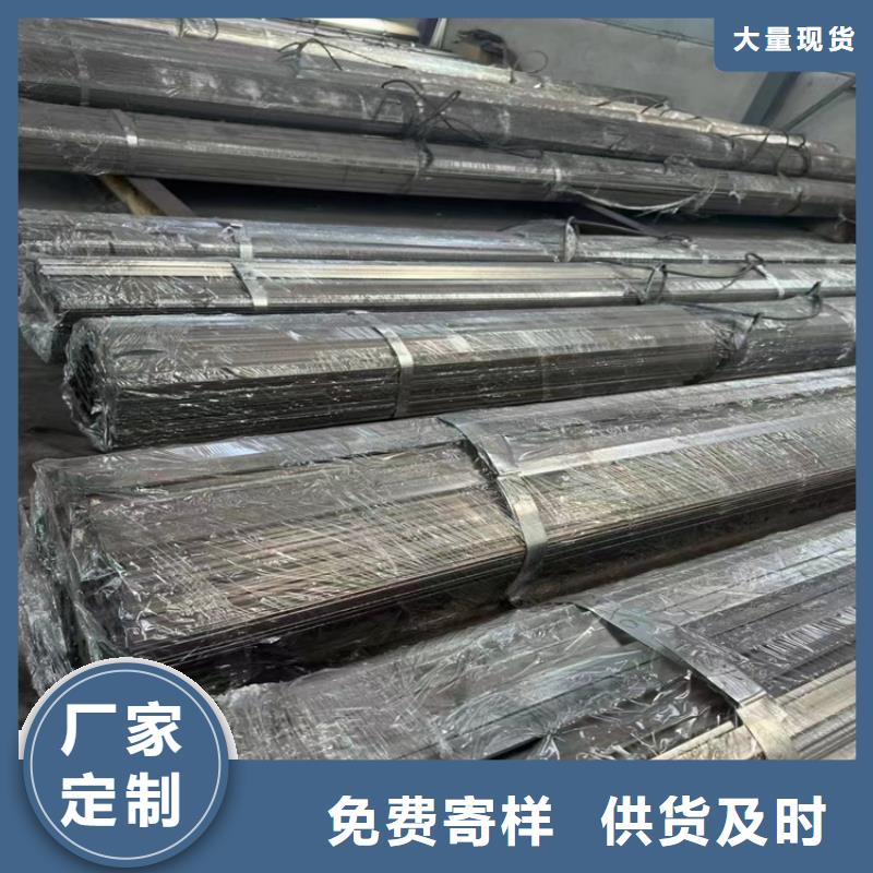 【冷拔鋼合金無縫管極速發貨】