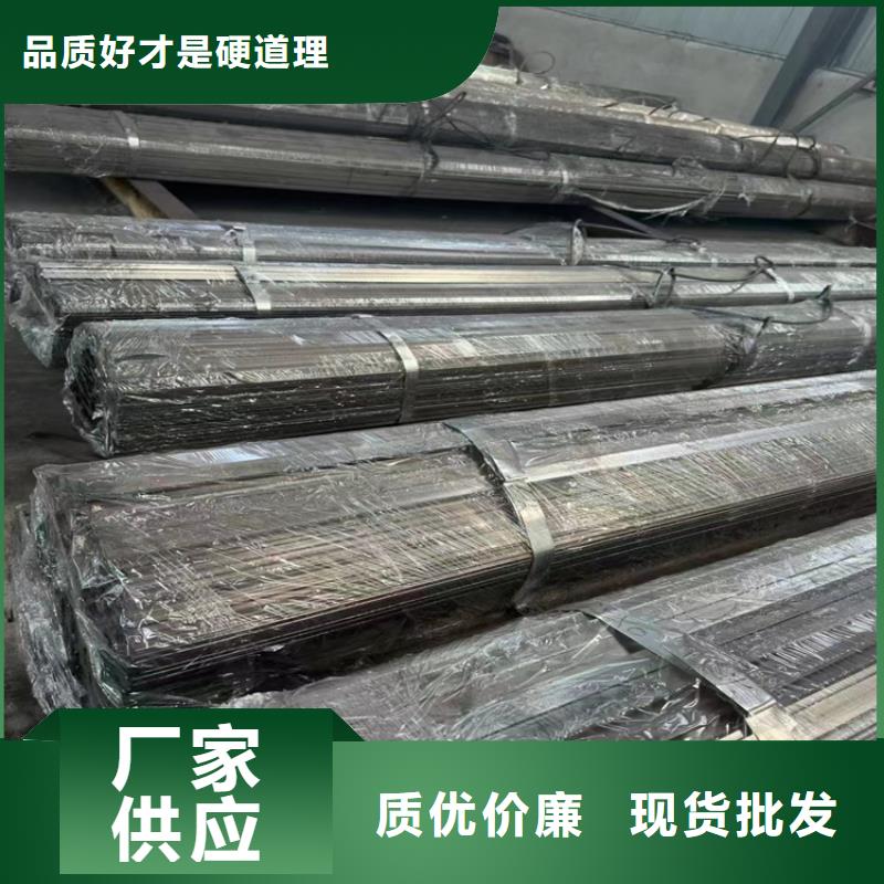 冷拔钢涂塑钢管优质材料厂家直销