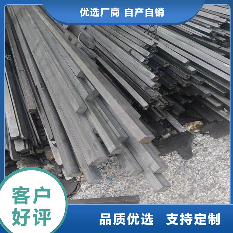 冷拔钢-无缝钢管厂家匠心打造