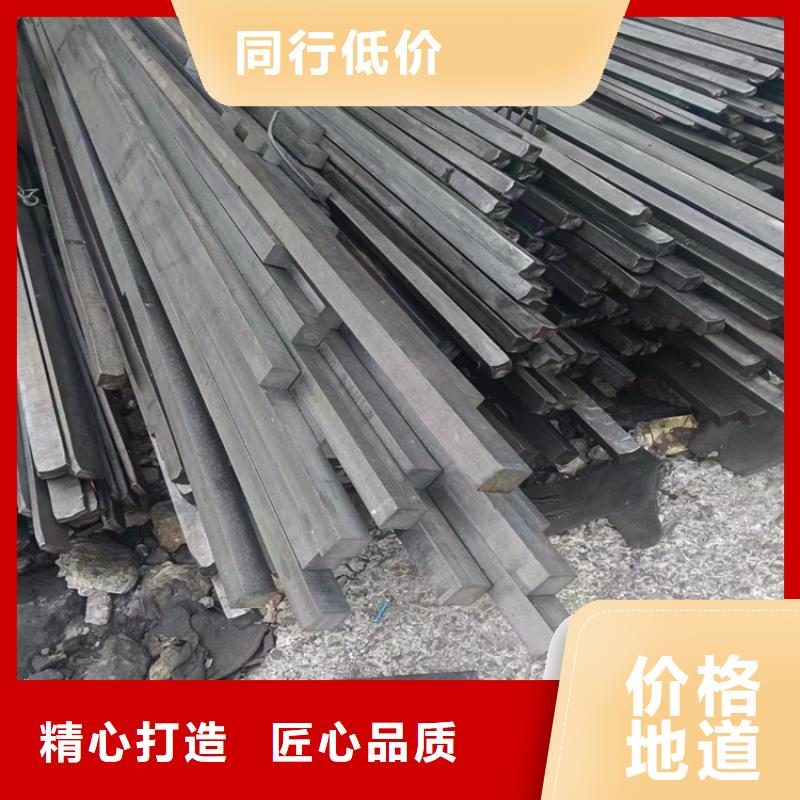 14*14Q355B冷拔圆钢【其他】