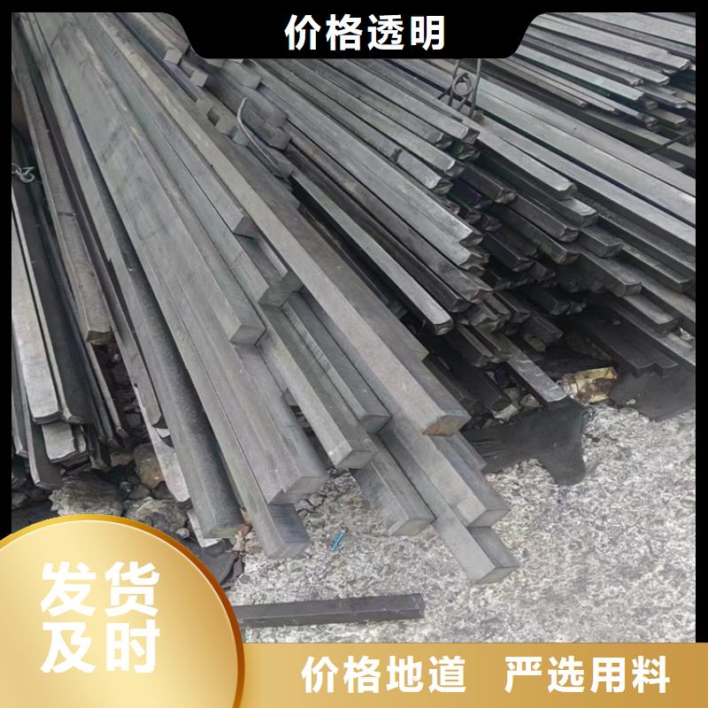 【冷拔鋼】_方鋼管用心細節(jié)