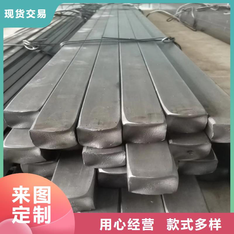 32*321215冷拔圓鋼【其他】
