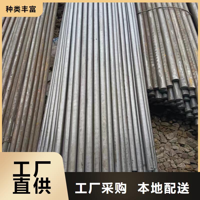 18*1845#冷拔圆钢【其他】