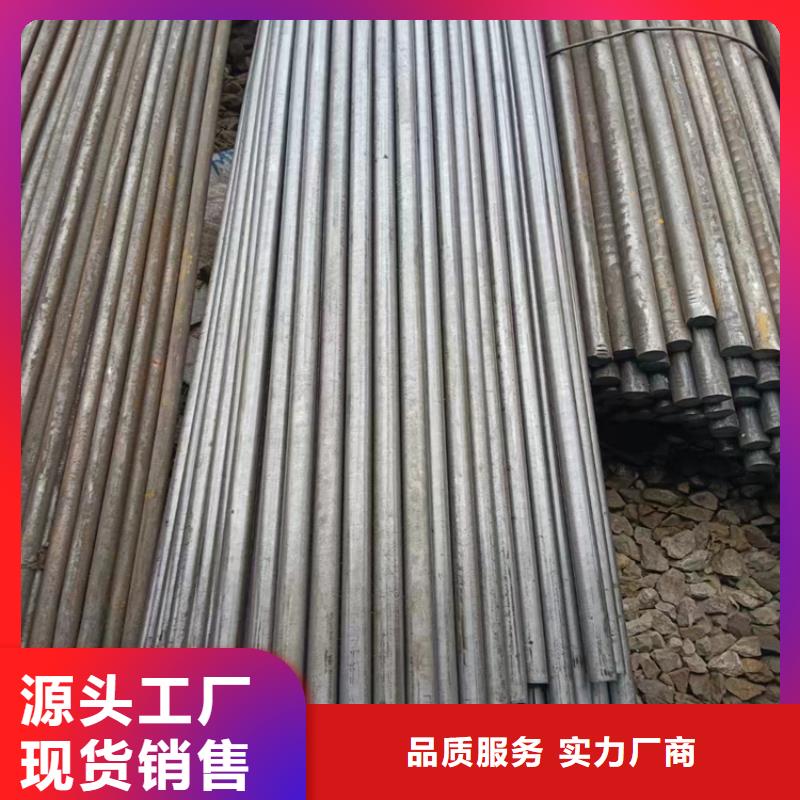 冷拔钢_无缝钢管厂家定制批发