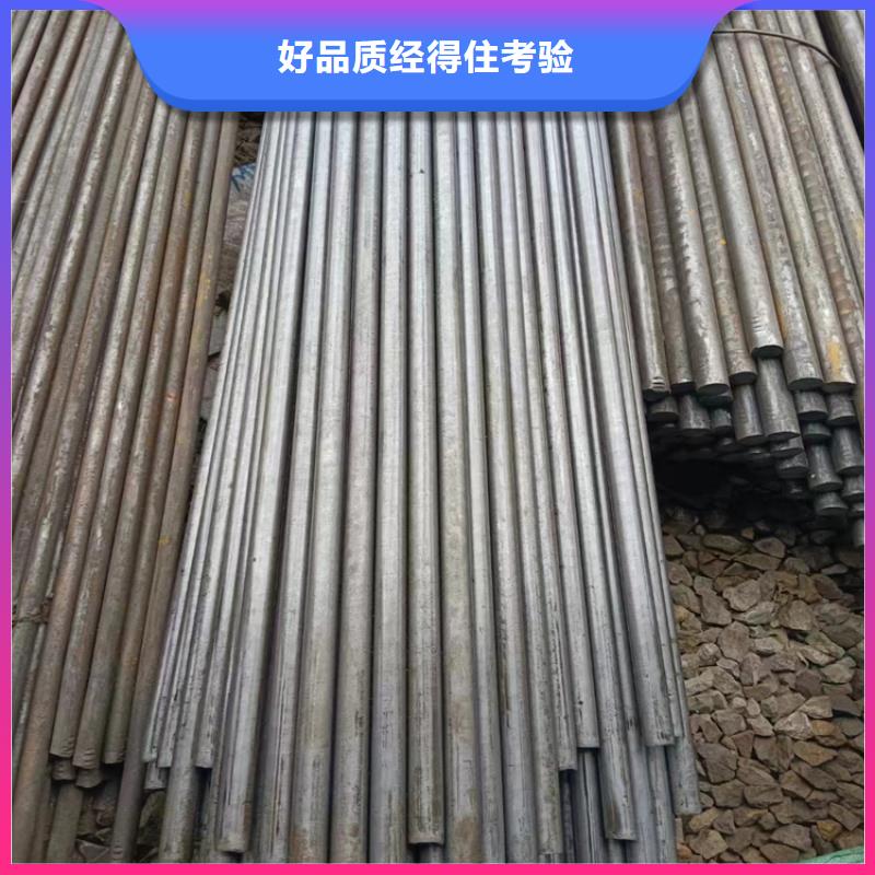 冷拔鋼_P91合金管制造生產銷售