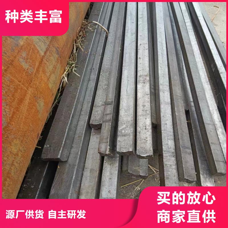 冷拔钢_无缝钢管厂家定制批发