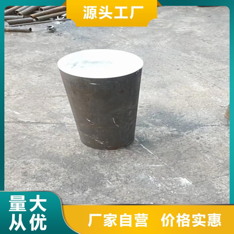 冷拔鋼方矩管廠家規格齊全實力廠家