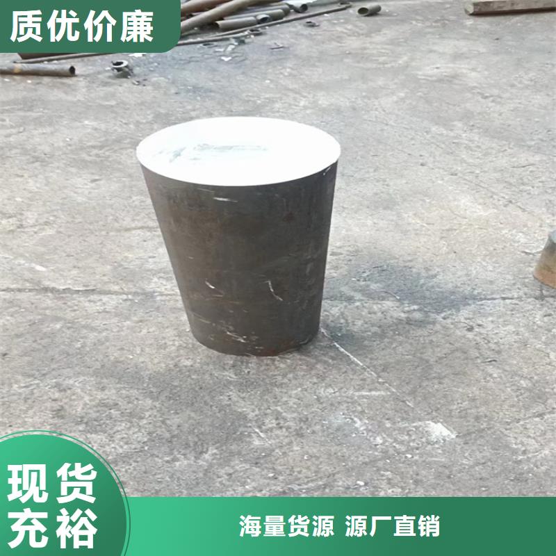 【冷拔鋼,大口徑無縫鋼管N年大品牌】
