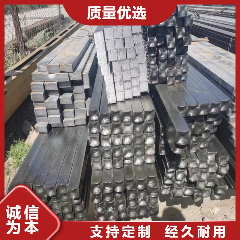 带槽冷拔圆钢生产定制