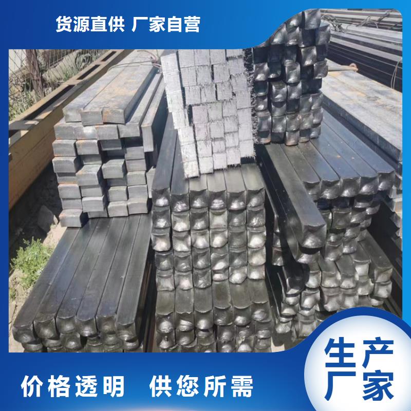 20*20y15冷拔圓鋼【其他】