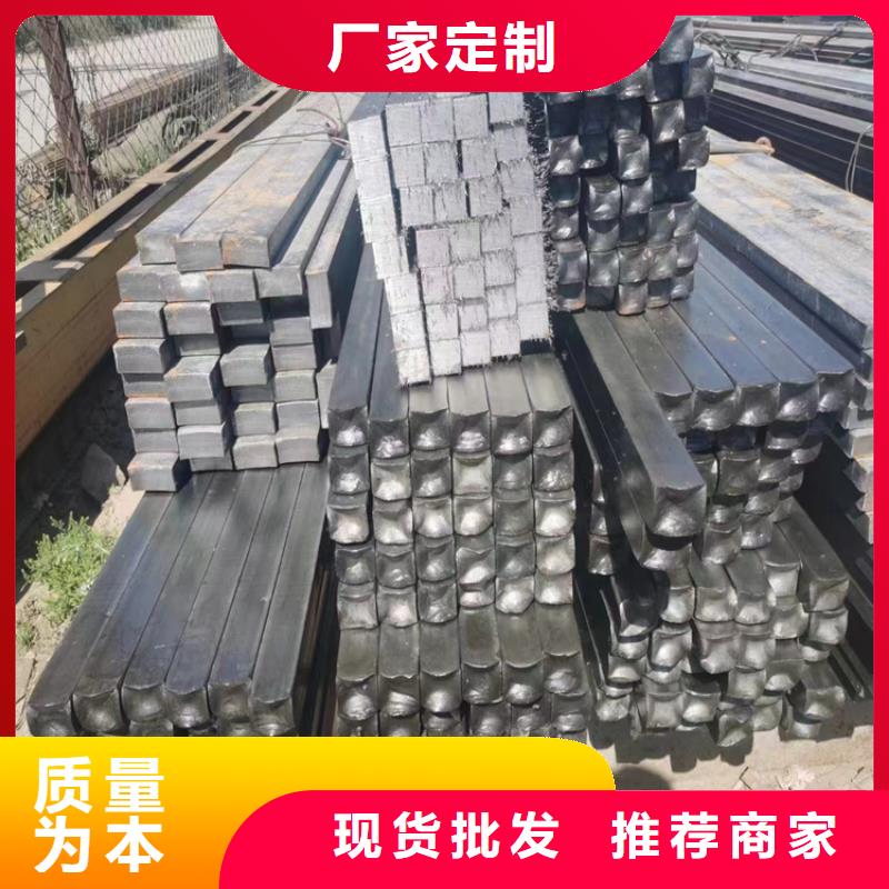冷拔鋼方矩管廠家規格齊全實力廠家