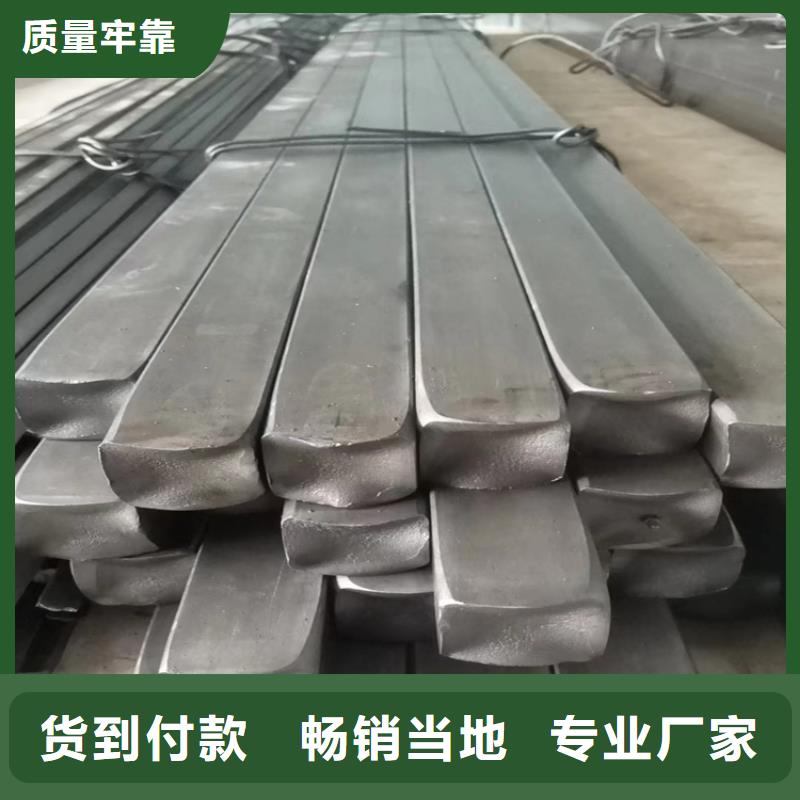 20*20y15冷拔圓鋼【其他】