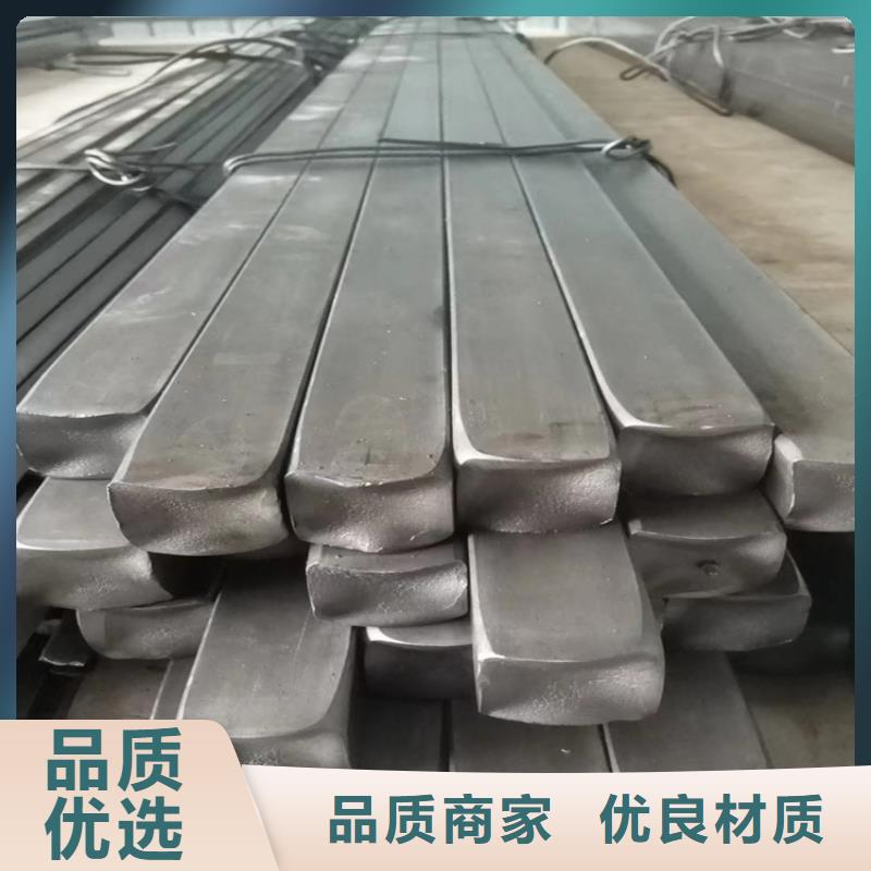 14*1445号冷拔圆钢【其他】